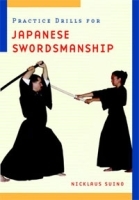 Practice Drills for Japanese Swordsmanship артикул 13310b.