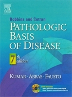 Robbins and Cotran: Pathologic Basis of Disease (+ CD-ROM) артикул 13378b.