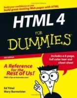 HTML 4 For Dummies (Html 4 for Dummies) артикул 13460b.